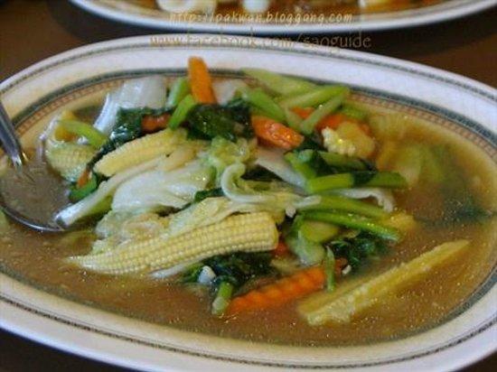 Hai Piang Restaurant